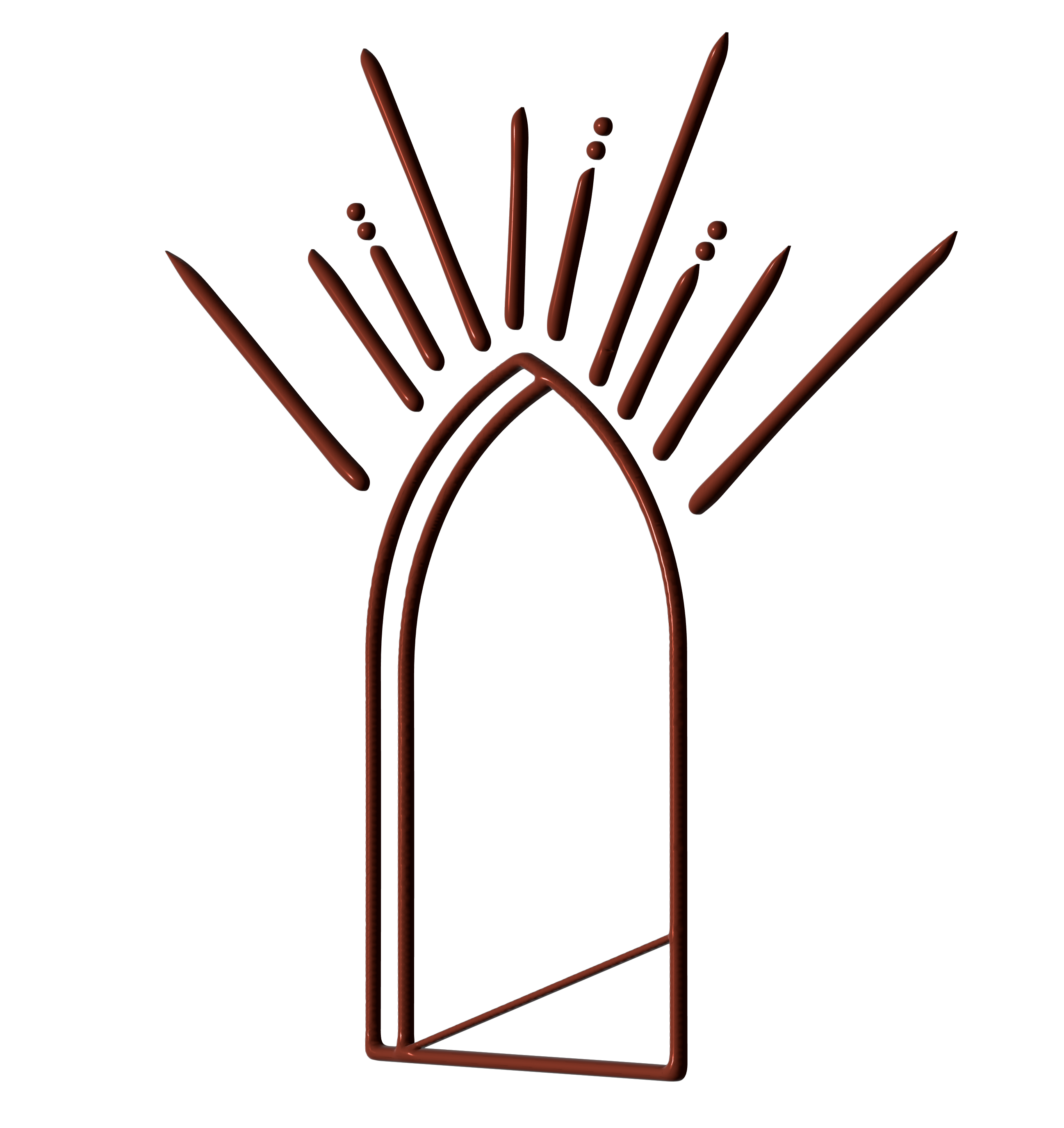 Puerta Serenna
